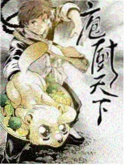 综艺手艺十二课条目封面